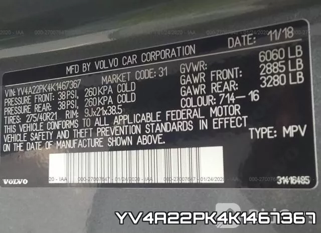 YV4A22PK4K1467367_9.webp