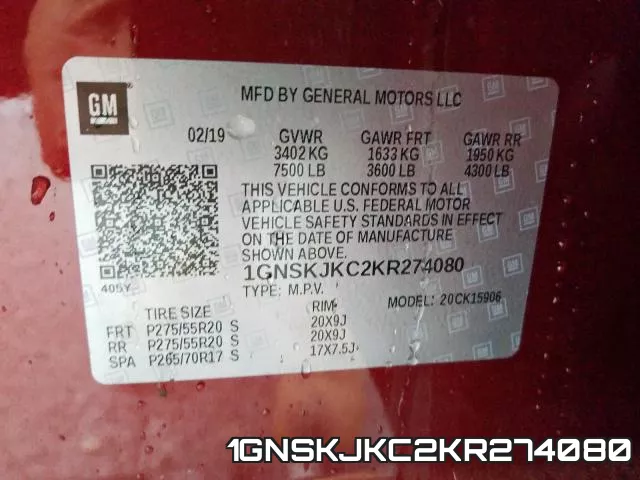 1GNSKJKC2KR274080_10.webp