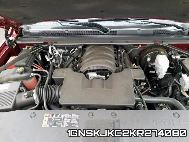 1GNSKJKC2KR274080_7.webp