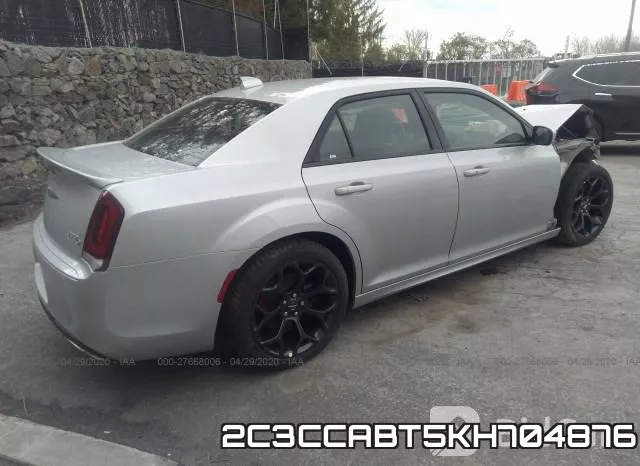 2C3CCABT5KH704876_4.webp