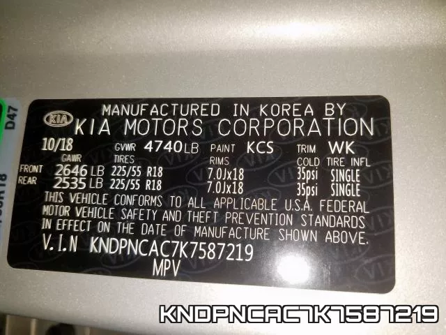 KNDPNCAC7K7587219_10.webp