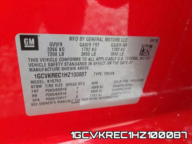 1GCVKREC1HZ100087_10.webp