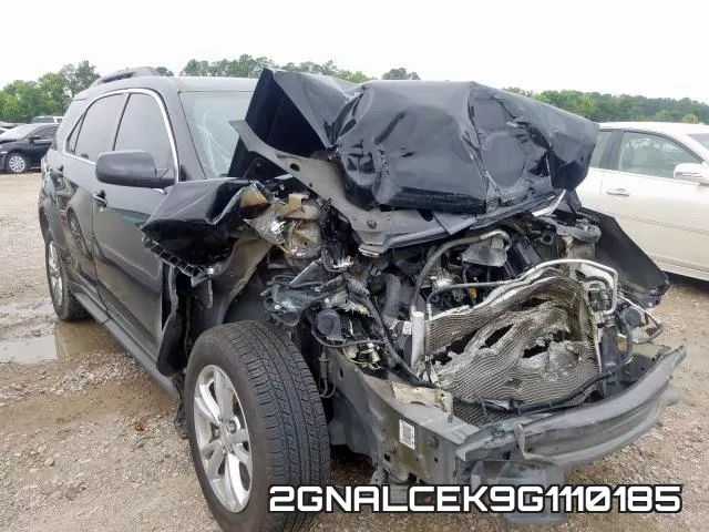 2GNALCEK9G1110185