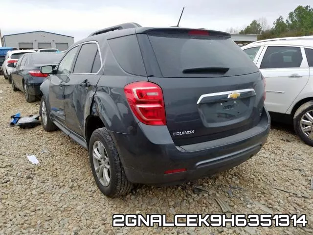 2GNALCEK9H6351314_3.webp