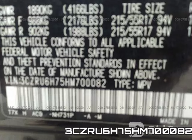 3CZRU6H75HM700082_9.webp