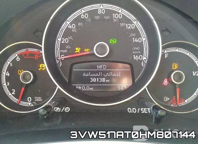 3VW517AT0HM807144_7.webp