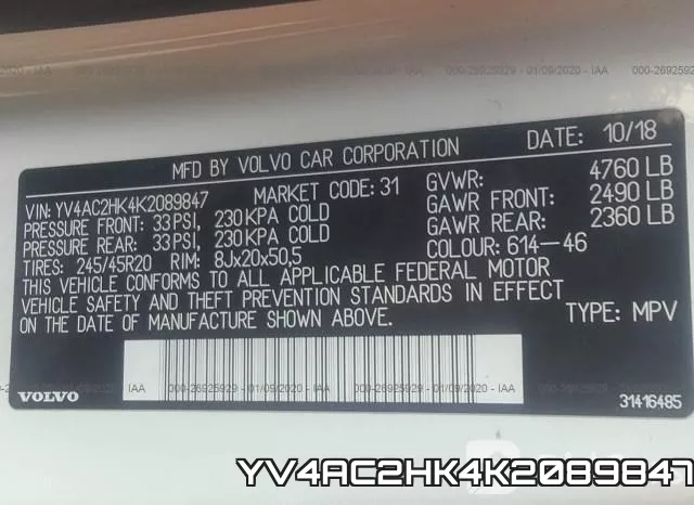YV4AC2HK4K2089847
