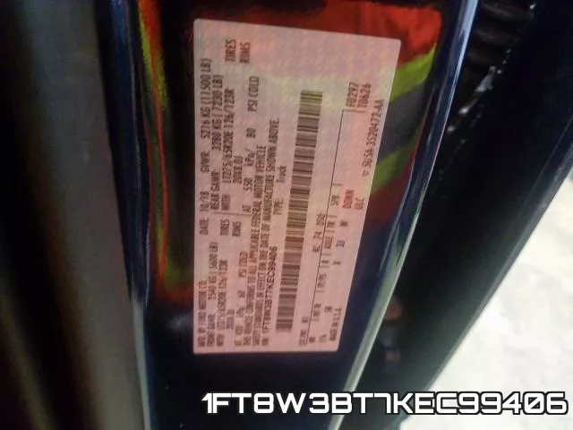 1FT8W3BT7KEC99406_10.webp