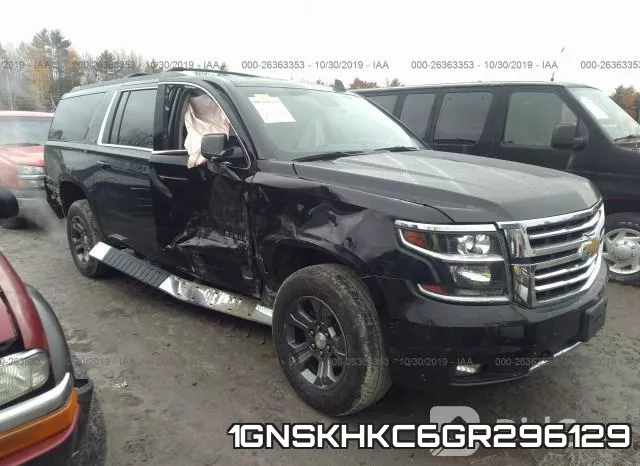 1GNSKHKC6GR296129