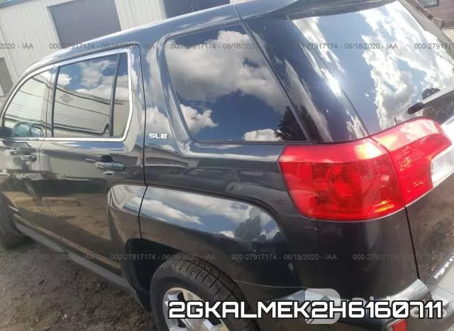 2GKALMEK2H6160711_3.webp