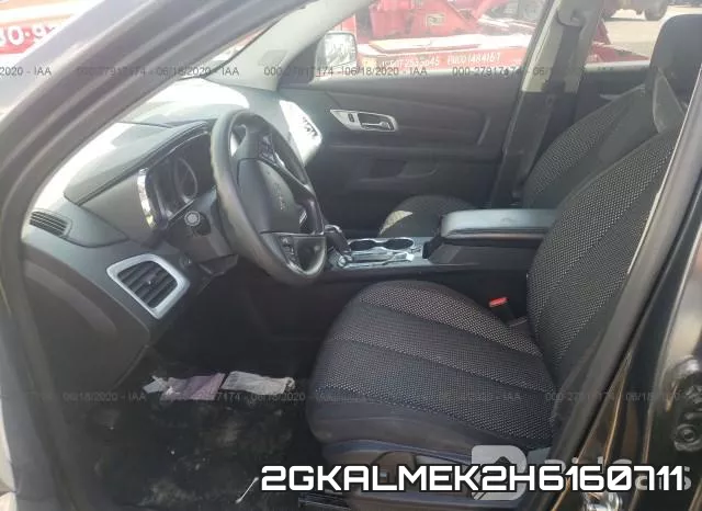 2GKALMEK2H6160711_5.webp