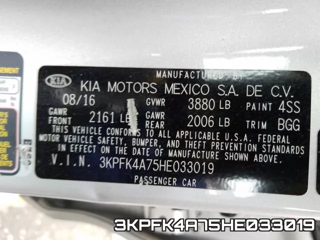 3KPFK4A75HE033019