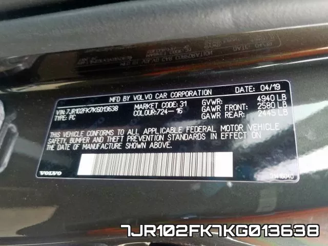 7JR102FK7KG013638_10.webp