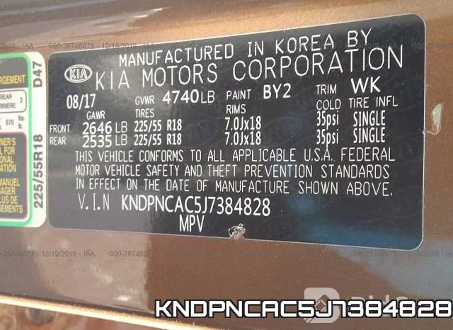 KNDPNCAC5J7384828_9.webp