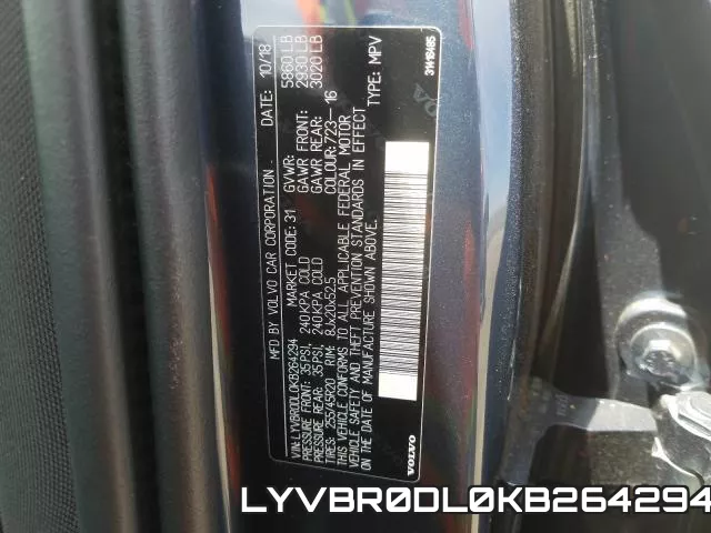 LYVBR0DL0KB264294_10.webp
