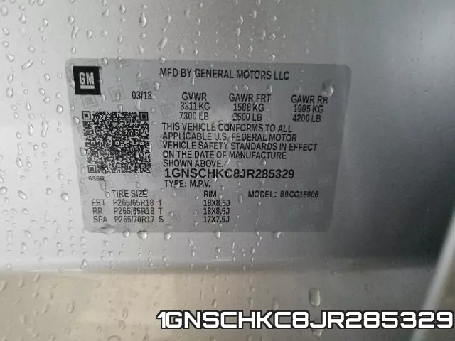 1GNSCHKC8JR285329_10.webp