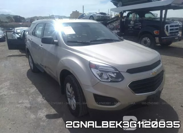 2GNALBEK3G1120835