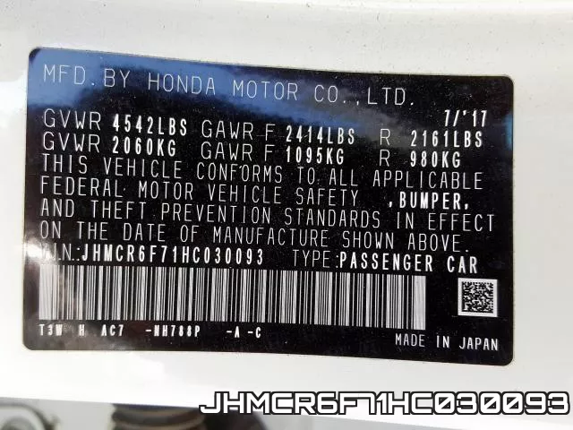 JHMCR6F71HC030093_10.webp