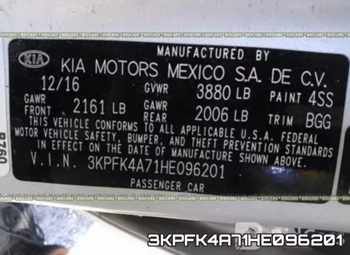 3KPFK4A71HE096201_9.webp