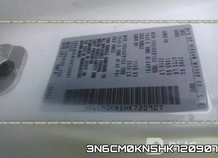 3N6CM0KN5HK720907_9.webp