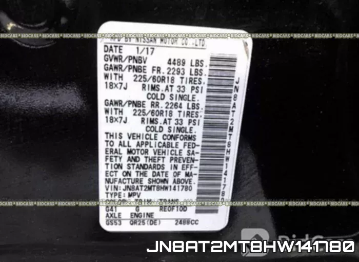 JN8AT2MT8HW141780_9.webp