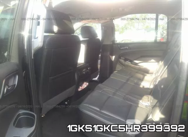 1GKS1GKC5HR399392_8.webp