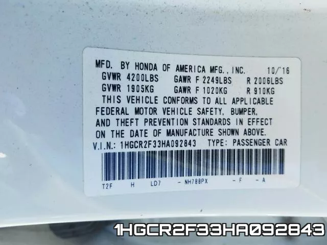1HGCR2F33HA092843_10.webp