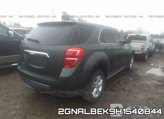 2GNALBEK9H1540844_4.webp