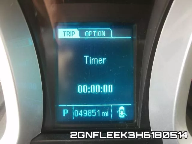 2GNFLEEK3H6180514_8.webp