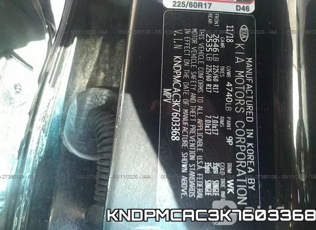 KNDPMCAC3K7603368_9.webp