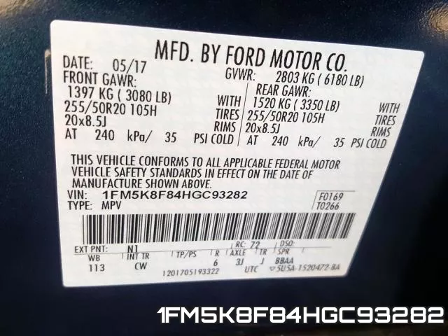 1FM5K8F84HGC93282_10.webp