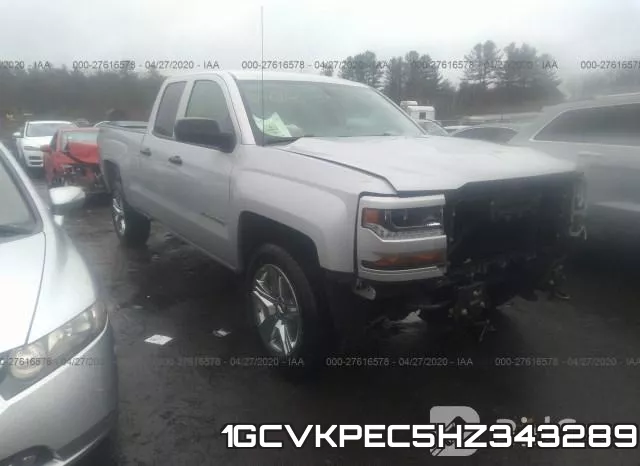 1GCVKPEC5HZ343289_1.webp