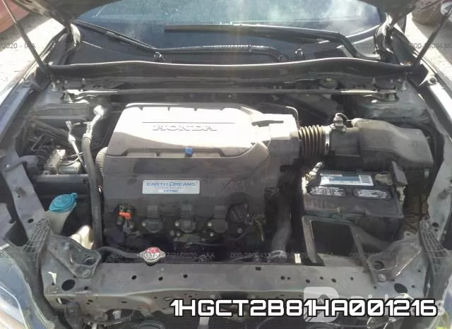 1HGCT2B81HA001216_10.webp