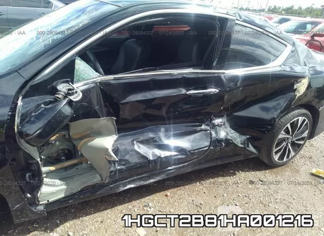 1HGCT2B81HA001216_6.webp