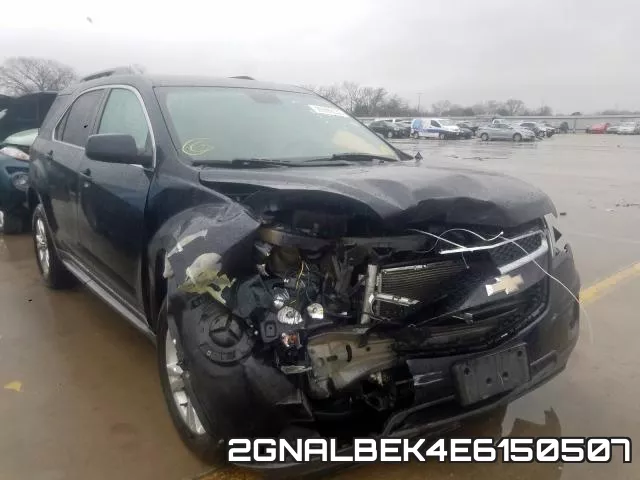2GNALBEK4E6150507