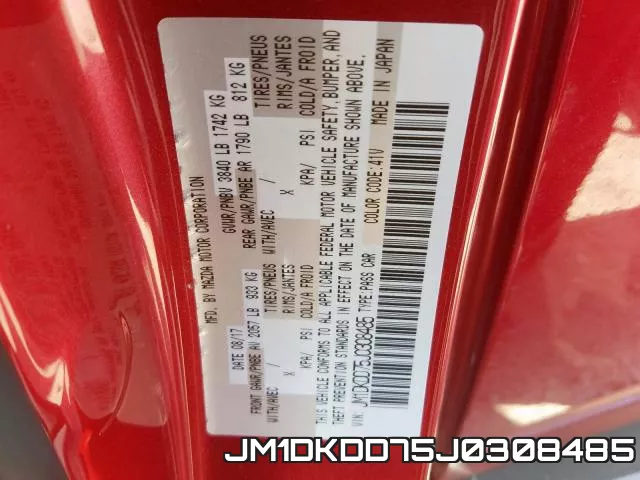 JM1DKDD75J0308485_10.webp