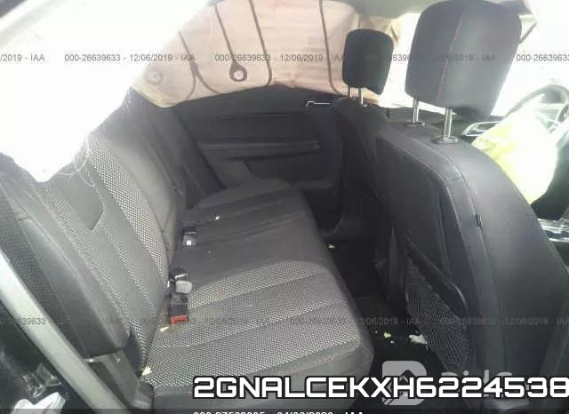 2GNALCEKXH6224538