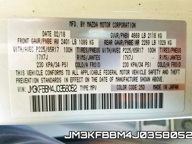 JM3KFBBM4J0358052
