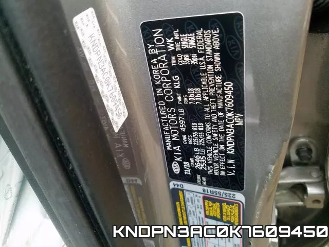 KNDPN3AC0K7609450_10.webp