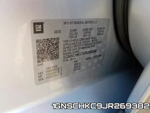 1GNSCHKC9JR269382_10.webp