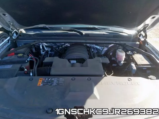 1GNSCHKC9JR269382_7.webp