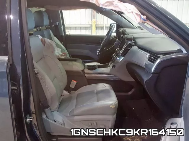 1GNSCHKC9KR164150_5.webp