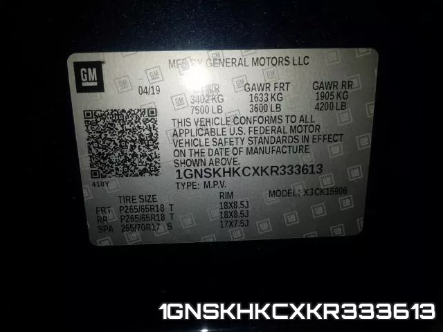 1GNSKHKCXKR333613_10.webp