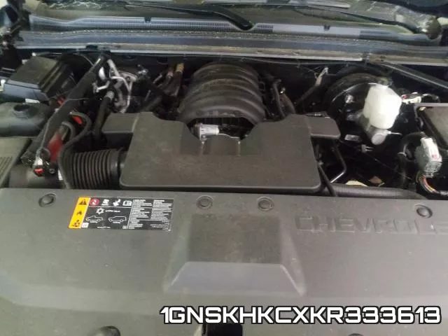 1GNSKHKCXKR333613_7.webp
