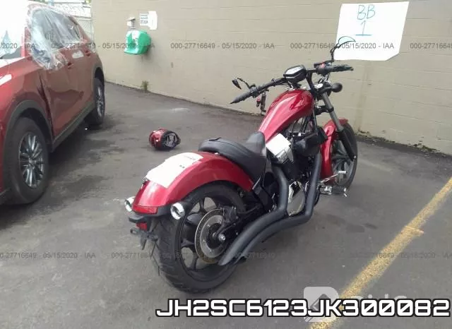 JH2SC6123JK300082_4.webp