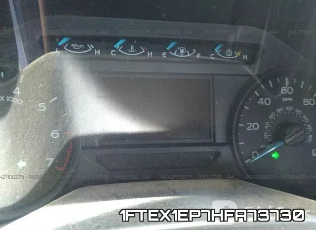 1FTEX1EP7HFA73730_7.webp