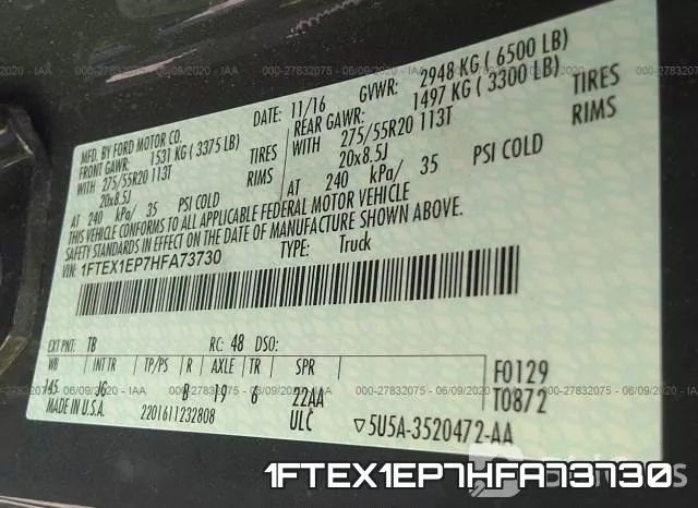1FTEX1EP7HFA73730_9.webp