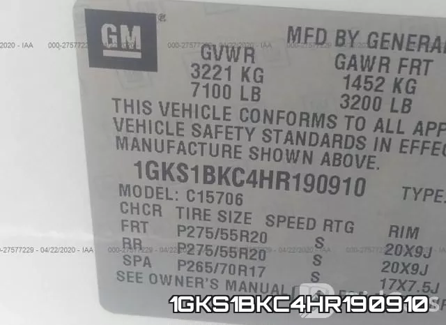 1GKS1BKC4HR190910_9.webp
