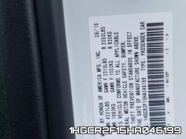 1HGCR2F15HA046199_10.webp