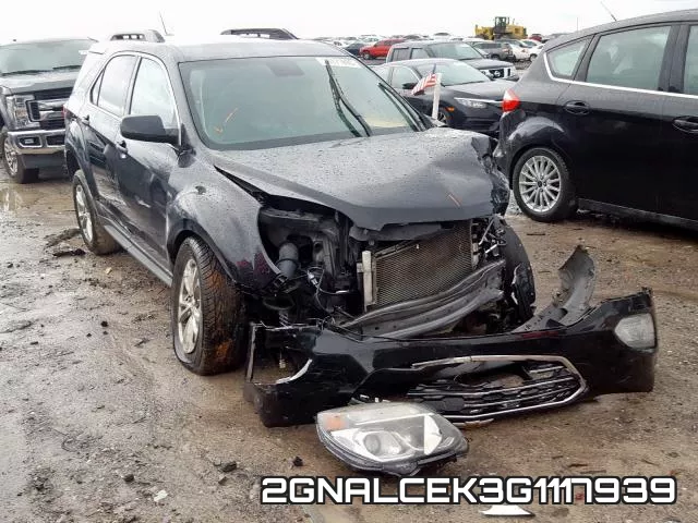 2GNALCEK3G1117939